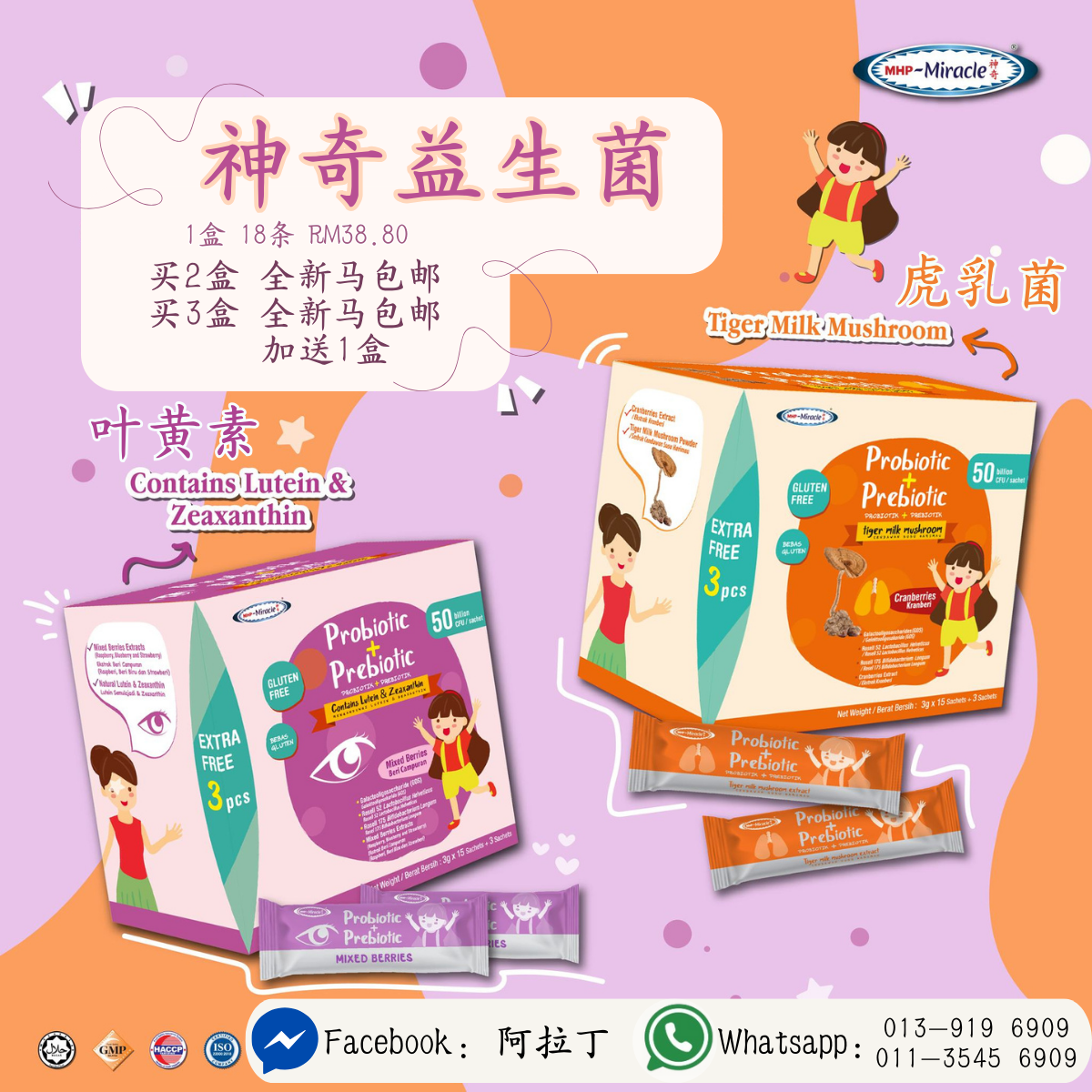 products